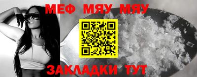 apvp Кумертау