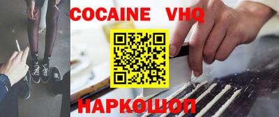 apvp Кумертау