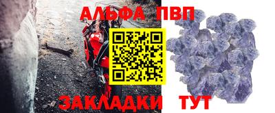 гашик Краснознаменск