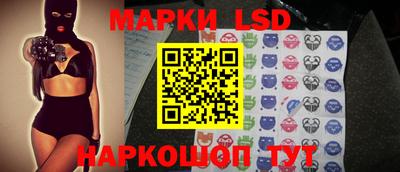 МДМА Кулебаки