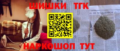 apvp Кумертау