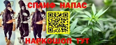 apvp Кумертау
