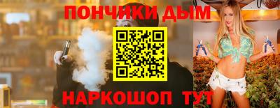 МДМА Кулебаки