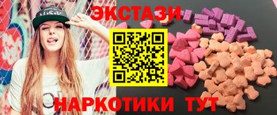 apvp Кумертау