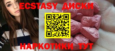 гашик Краснознаменск