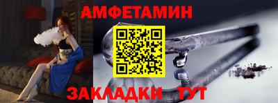 гашик Краснознаменск