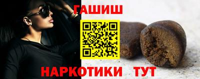 apvp Кумертау