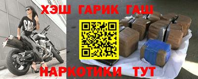 бутик Кунгур