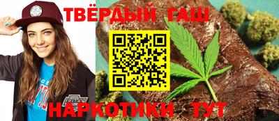 МДМА Кулебаки