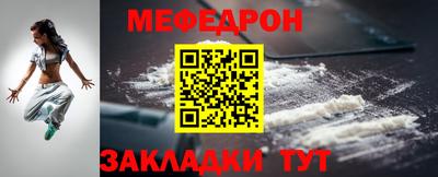 дурь Краснокаменск