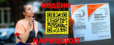 бутик Кунгур