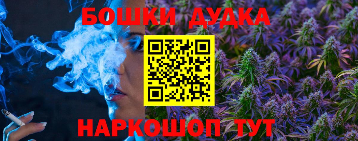 Конопля SATIVA & INDICA Гусиноозёрск